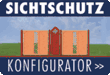 Sichtschutz